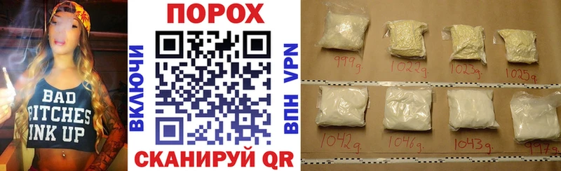 АМФ 98% купить сайты Рязань