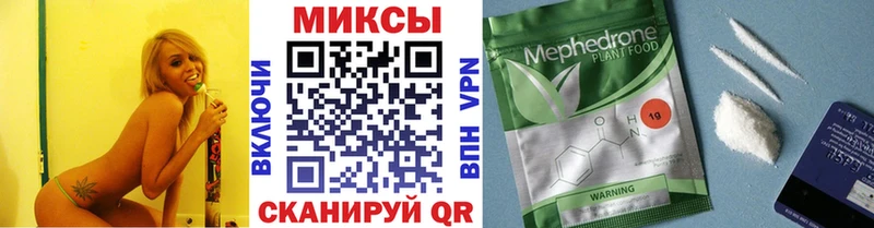 Бутират 1.4BDO  купить наркотик  Рязань 