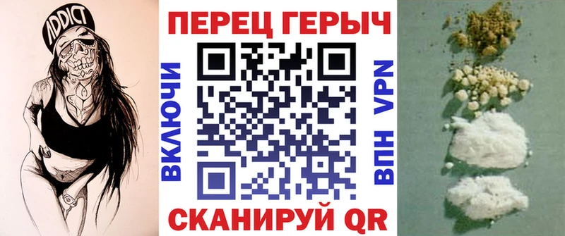 даркнет официальный сайт  Рязань  ГЕРОИН Афган 