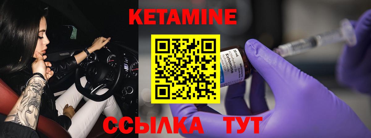 Меф МЯУ МЯУ кристаллы  ГАШ  МАРИХУАНА  Кетамин  Рязань  Бошки Шишки  Сколько стоит  Вход с VPN  ГАШИШ  Cocaine 