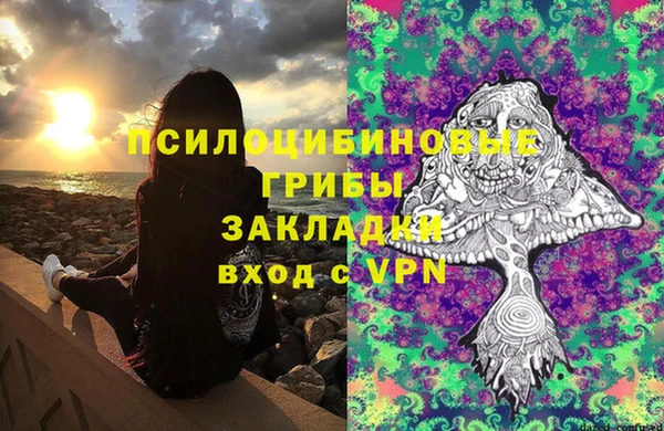 героин Магадан