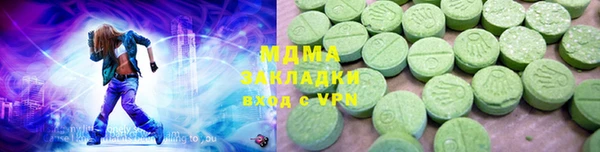 а пвп мука Абаза