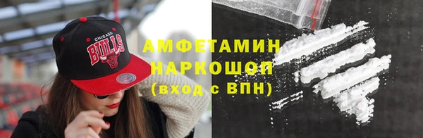 а пвп мука Абаза
