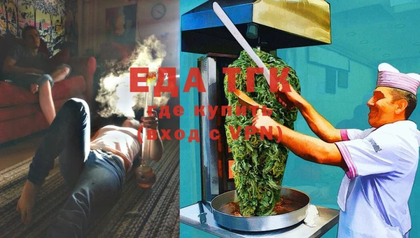 MESCALINE Майский