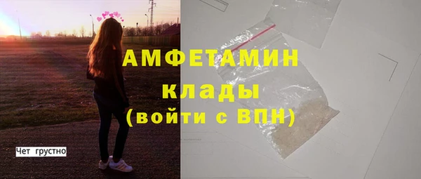 а пвп мука Абаза