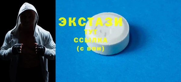 MESCALINE Майский