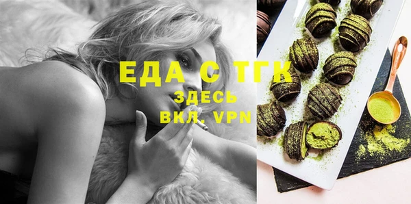 гидра Абдулино
