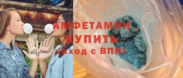 а пвп мука Абаза
