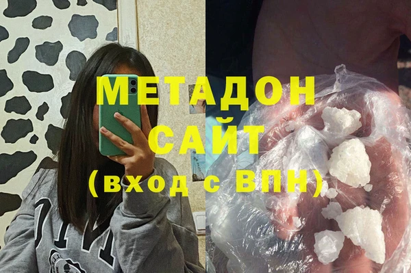 а пвп мука Абаза
