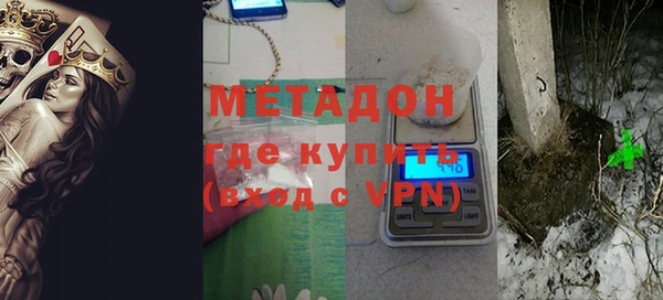 а пвп мука Абаза