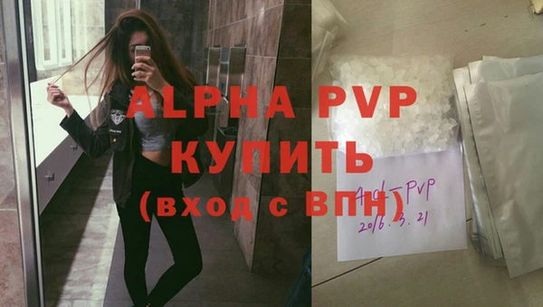 MESCALINE Майский