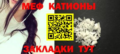 бошки Тверь