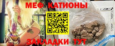 крисы Туймазы