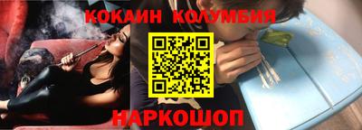 гидропоника Татарск