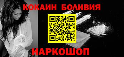 каннабис Тулун