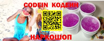 крисы Туймазы