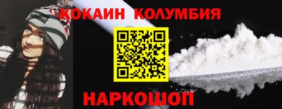 каннабис Тула