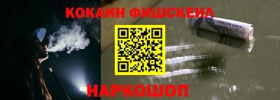 крисы Тара