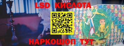 бошки Тверь