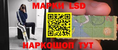 каннабис Тула