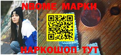 гидропоника Татарск