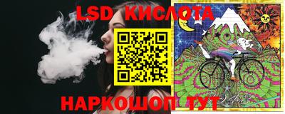 каннабис Тулун
