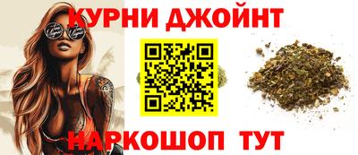крисы Тара