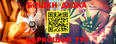 каннабис Тулун