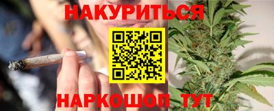 крисы Тара
