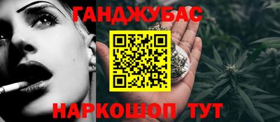 крисы Тара