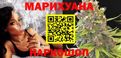 гидропоника Татарск
