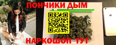 бошки Тверь