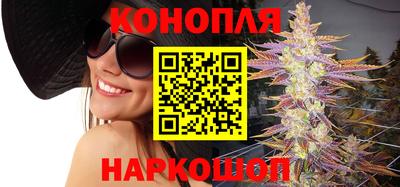 бошки Тверь