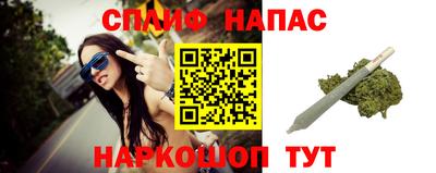 крисы Тара