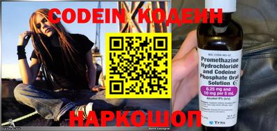 крисы Туймазы