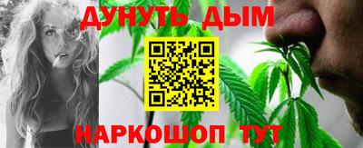 бошки Тверь