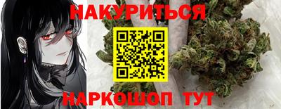 гидропоника Татарск
