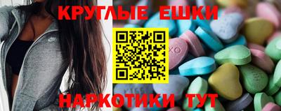 крисы Тара