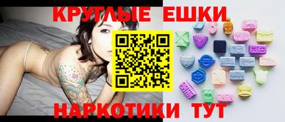 гидропоника Татарск