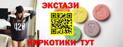 крисы Туймазы