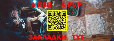 крисы Туймазы