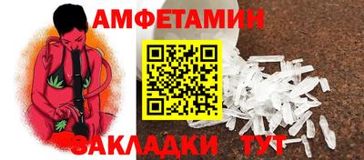 каннабис Тулун
