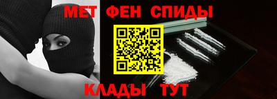 бошки Тверь