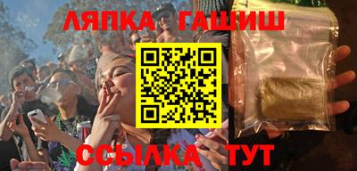 бошки Тверь