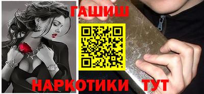 крисы Тара