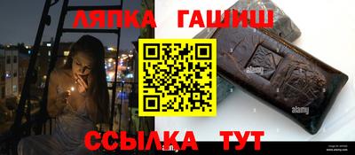 бошки Тверь