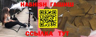 гидропоника Татарск