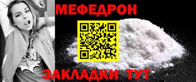 бошки Тверь