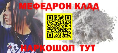 каннабис Тулун