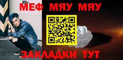 каннабис Тула